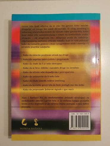 vodic kroz istoriju muzike pdf: Definitivni vodič kroz govor tela Alan & Barbara Piz Mono & — 2