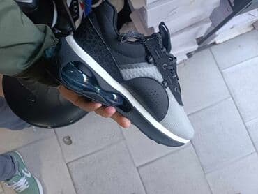 dm sociva u boji: Nike — 7