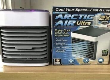 Mini klime: Arctic air ultra arctic air ultra garancija godinu dana novo novo — 18