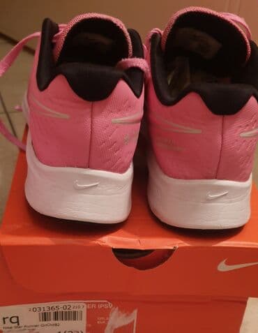 kiko sjaj za usne lilly: Nike, 36.5, bоја - Roze — 2