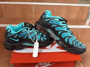 omega muski satovi cena: Patike, Nike, veličina - 46 — 11