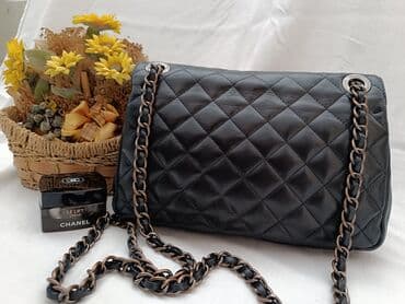 carpisa torbe rasprodaja: Torba za rame, Chanel, Materijal: Koža — 5