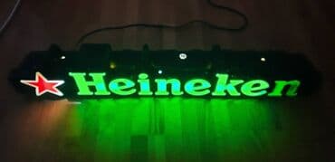 dimenzije gitare: Svetleca reklama HeInEkEn Ispravna reklama poznatog brenda. Poseduje — 3