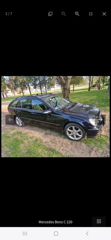 Transport: Other Car Parts & Accessories — 3