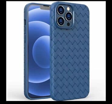 telefon land rover c9 karakteristike: Nova maska za telefon iphone 11 pro — 1