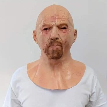 dormeo maska za spavanje: Maske — 8