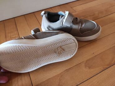 Sve za decu: Nike, Veličina - 31 — 8