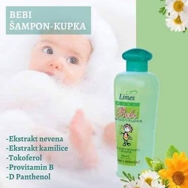 Other Children's Items: BEBI KREMA 🍭🍭🍭 Bebi krema sa cinkom, alantoinom i ekstraktom nevena — 2