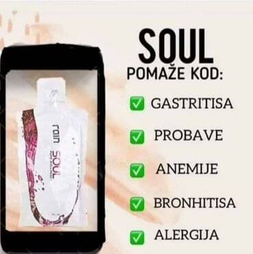maska za slabu i tanku kosu: Rain Soul-snaga semena Rain Soul su 100% prirodna hladno ceđena ulja — 5