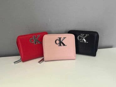 kozni set za muskarce: Ženski, Materijal: Veštačka koža — 14