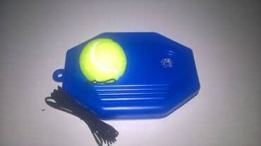 bogner jakne novi pazar: Tenis trener NOVO

Nov tenis trener — 2