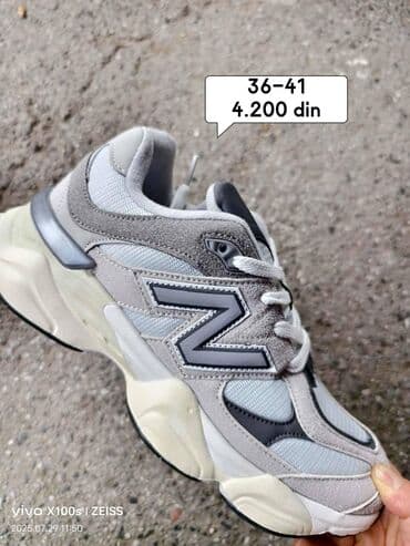 bogner jakne muske: New Balance, bоја - Šareno — 4