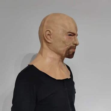 dormeo maska za spavanje: Maske — 7