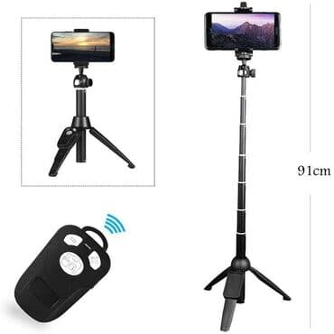 telefon card: PODESIVI Bežični TRIPOD Sa Bluetooth UPRAVLJAČEM - Selfie BEŽIČNI — 10