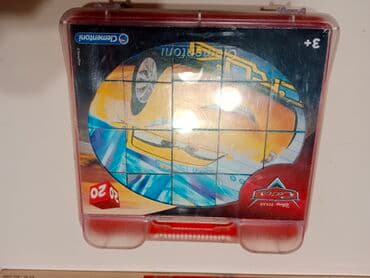 lidl kofer za decu: Clementoni kockice za slaganje munja mekvin by pixar u originalnom — 1