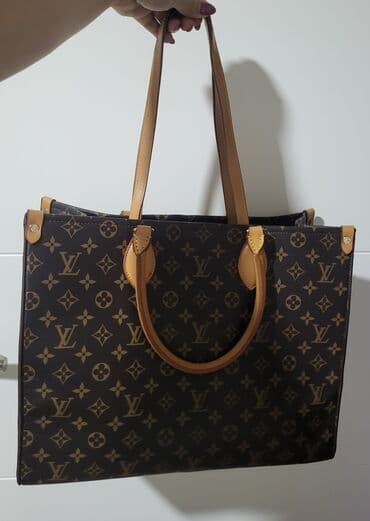 desigual torba crna: Torba za rame, Louis Vuitton — 1