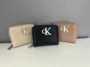 kozni set za muskarce: Ženski, Materijal: Veštačka koža — 16