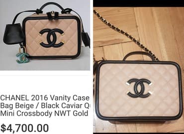 bleu de chanel kopija: Torba za rame, Chanel, Materijal: Koža — 1