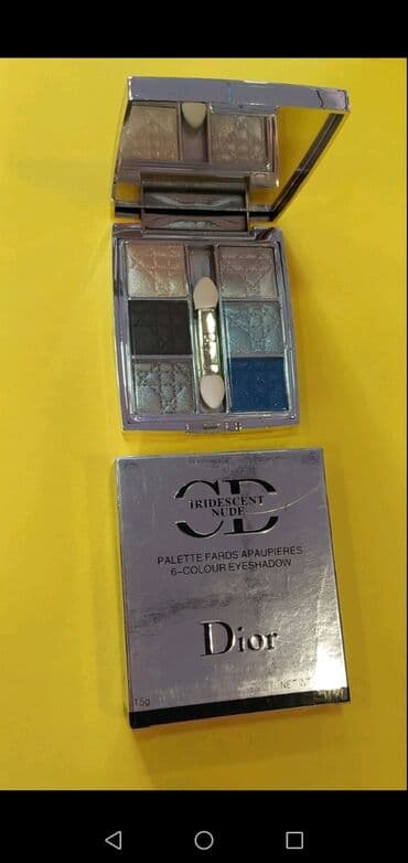 sophie's choice olovka za obrve: Dior senke, NOVO nekorišćeno. Ko zeli mogu poslati kao CC paket i — 2