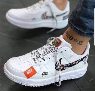 muske patike svecane: Patike, Nike, veličina - 41 — 1