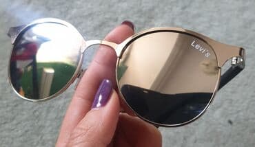 prada naocare za sunce muske: Naočare za sunce, LeviS — 1