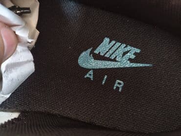 cena tissot satova: Patike, Nike, veličina - 41 — 12