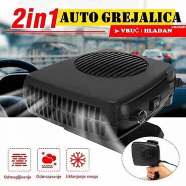 multimedije za auto: Grejalica za auto nova auto grejalica 12v 150w akcija cene nisu — 8