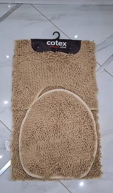 Carpets & Floor Mats: Bath rugs, Rectangle, color - Brown — 10
