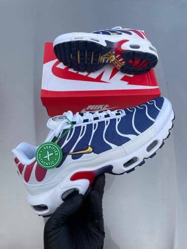 perike muske: Patike, Nike, veličina - 46 — 2