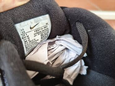 breitling satovi cene kopije: Patike, Nike, veličina - 46 — 6