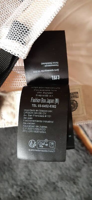 muške rukavice h m: Original kačket — 7