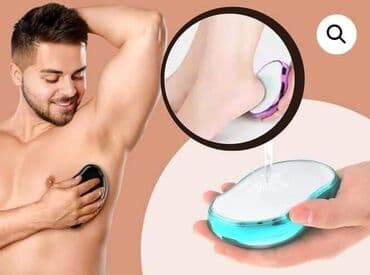 bauer epilator 5 in 1: Kristalni epilator za uklanjanje dlačica. Jednostavan za upotrebu — 6
