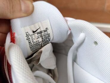 muske kozne jakne sa krznom: Patike, Nike, veličina - 46 — 11