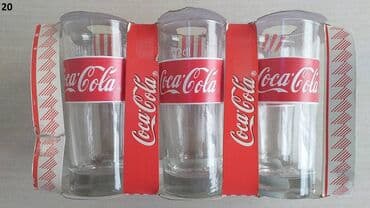 metalac posuđe coca cola: CocaCola Coca Cola KokaKola Koka Kola čaša komplet razno . Kao sa — 16