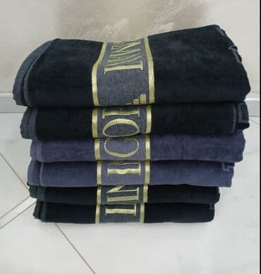 Towels: Peskiri brendirani
Ogromni
Za boju i marku pitati
Saljemo brzom postom — 10