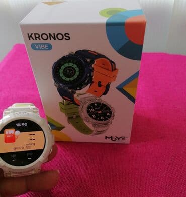 pametni satovi kupujemprodajem: Smart watch, Unisex — 11