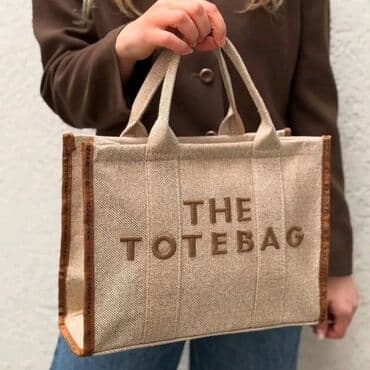 bez kais: Ceger, Marc Jacobs, Materijal: Platno — 2