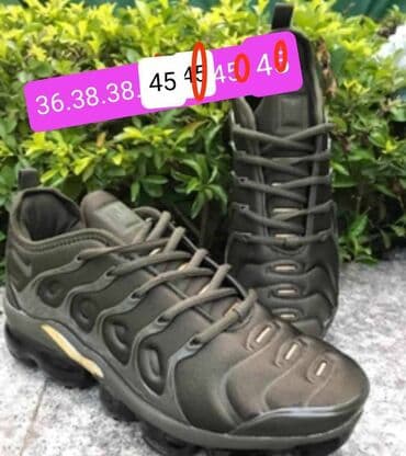 muske cizme za sneg: Patike, Nike, veličina - 46 — 30