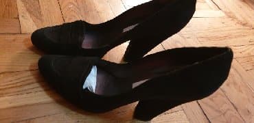 kalup za cipele deichmann: Salonke, Calvin Klein, 40 — 2