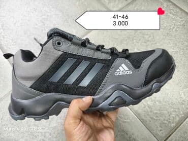 million parfem muski dm: Patike, Adidas, veličina - 46 — 2