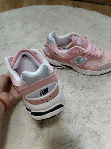dune obuca beograd: New Balance — 1