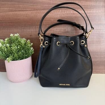 pametni satovi sa sim karticom: Torba za rame, Michael Kors, Materijal: Koža — 1