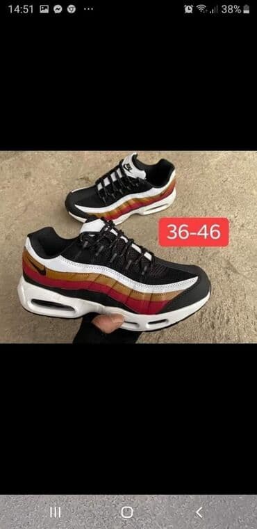 zenska obuca broj 35: Nike, 38, bоја - Šareno — 30