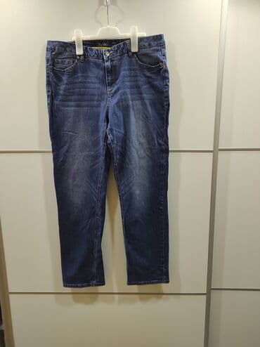 lidl pantalone: Farmerke veličina 44. Poluobim struka 47/49, dubina napred 27, duzina — 1