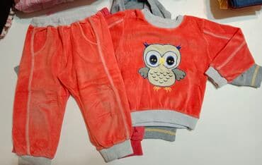jakne s: Paket: Jakne, Majice, Pantalone, Za devojčice, uzrast: 18 meseci — 2