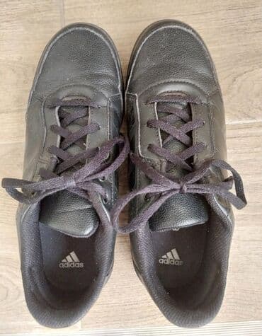 adidas terrex polovne: Adidas, 37.5, bоја - Crna — 4