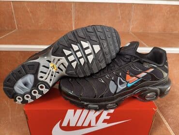 patike s: Patike, Nike, veličina - 43 — 2