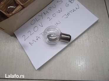racunarstvo i informatika za 1 razred srednje skole: Olympus 220 v 20 w g8 sijalice za mikroskope https://www. Aliexpress — 5