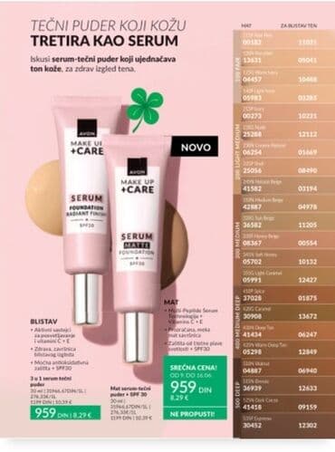 sophie's choice olovka za obrve: Avon Exxxtravert maskara za volumen trepavica pruža trenutni efekat i — 6