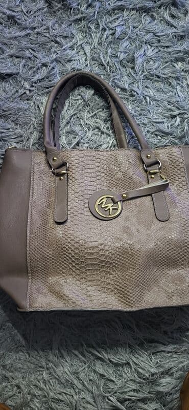 christian dior torba cijena: Mk torba — 2